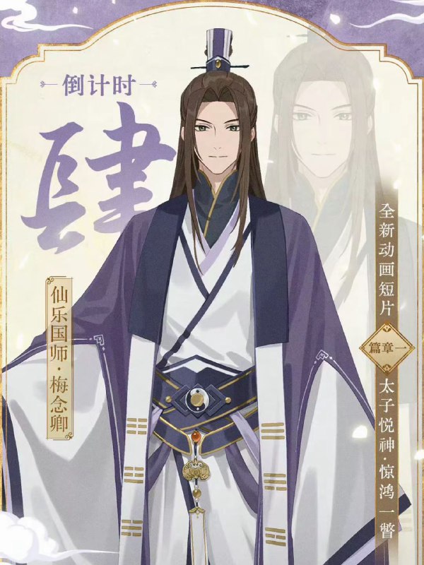 (who)Yang