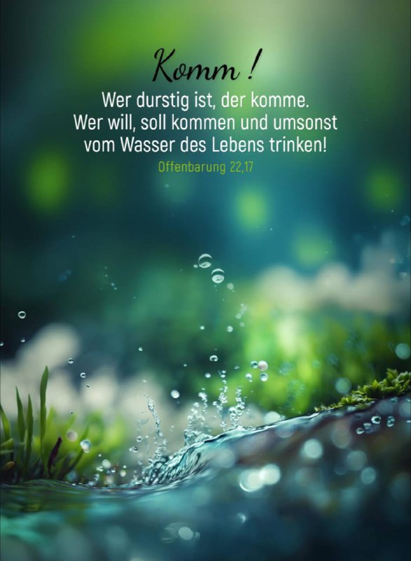 Die Bibel-Gottes Wort