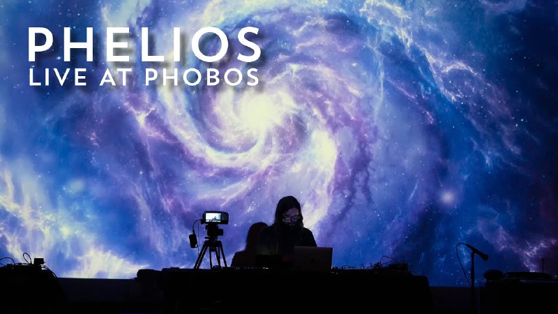 Свежая запись с фестиваля Phobos festival