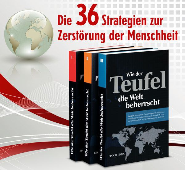 ***?*** **Wie der Teufel die Welt …