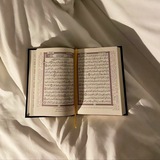 خَرِيف