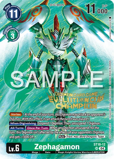 Digimon Expanse TCG - Channel