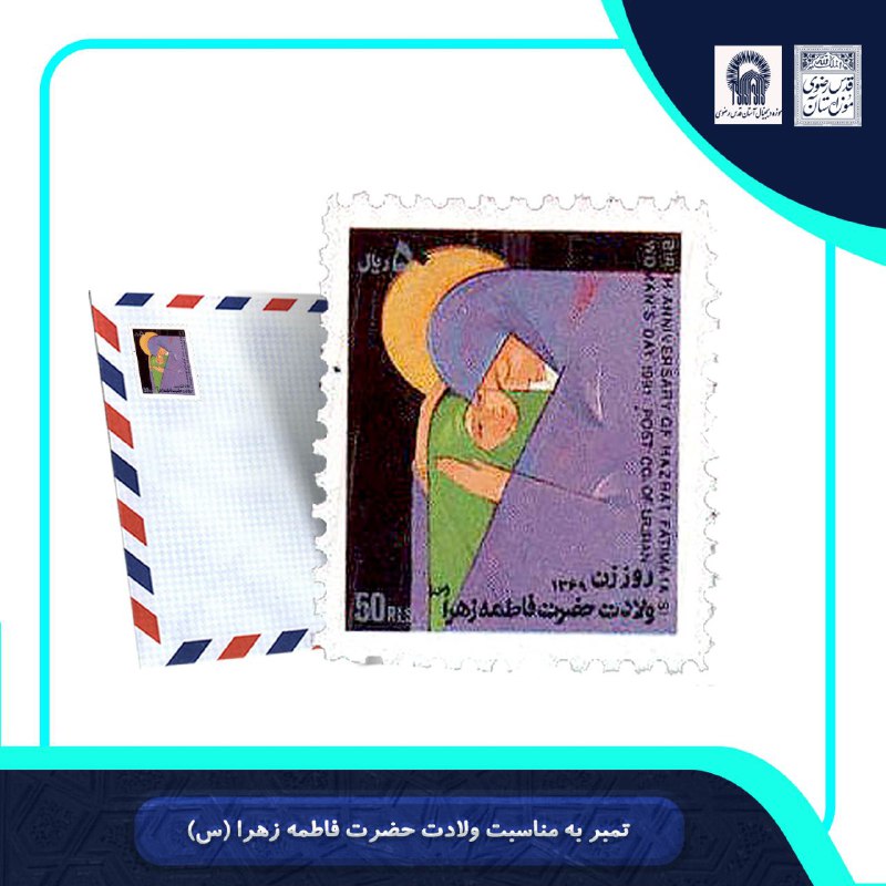 ***✍*** معرفی آثار موزه‌ای