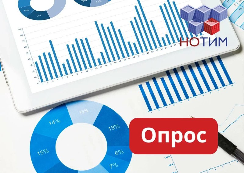 ***🚨*** **В преддверии** [Конгресса](https://web.telegram.org/a/%20https://%D1%82%D0%B8%D0%BC-%D0%BA%D0%BE%D0%BD%D0%B3%D1%80%D0%B5%D1%81%D1%81.%D1%80%D1%84/msk2024/%20) **«ТИМ Сообщество. …