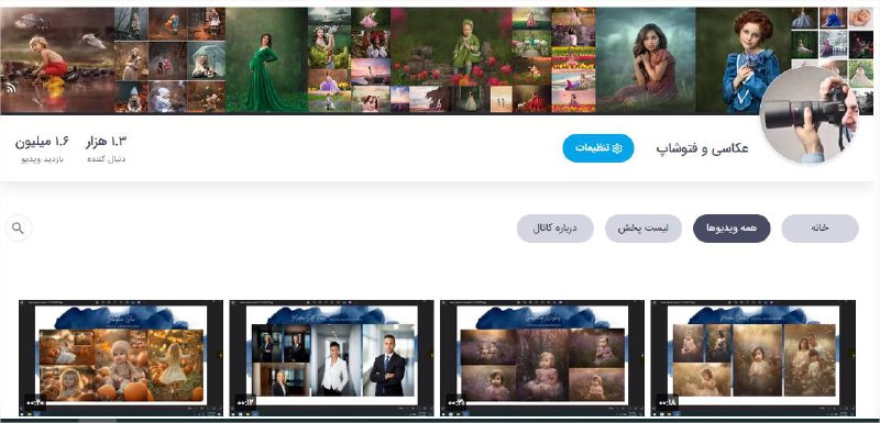 بکدراپ های عکاسی نوزاد