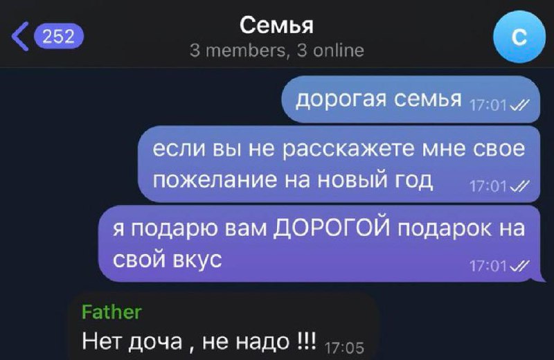 КИБЕРТАТАРСТАН