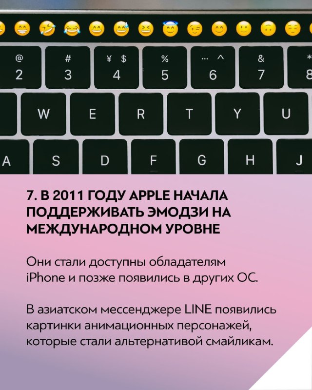 ЦИФРОВОЙ ОКЕАН — новости про технологии …