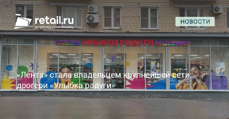 А вы что купили на Черную …