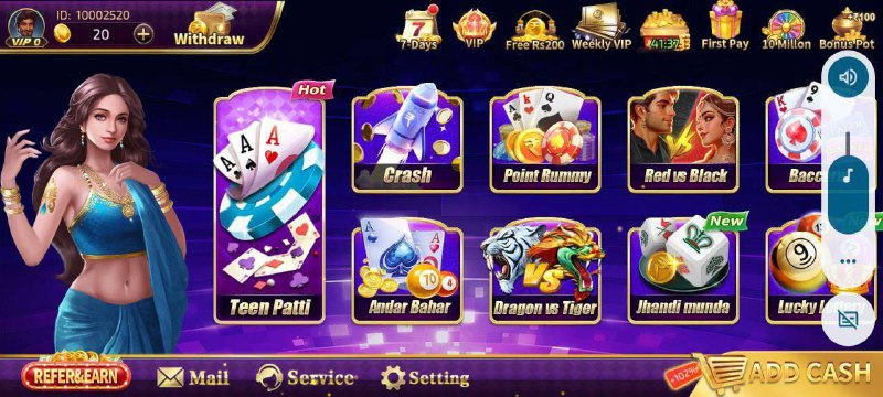 **Fully New Free Rummy Loot ***?***