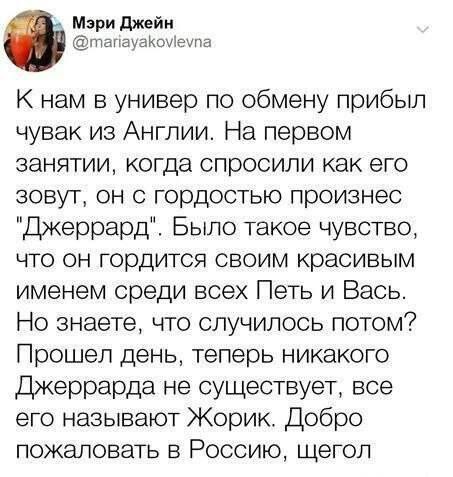 [**Дилдошная**](https://t.me/+3qX1Y5F7ySc3NTky)