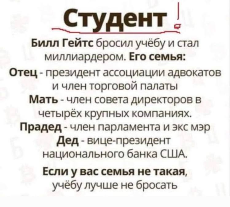 [**Дилдошная**](https://t.me/+3qX1Y5F7ySc3NTky)