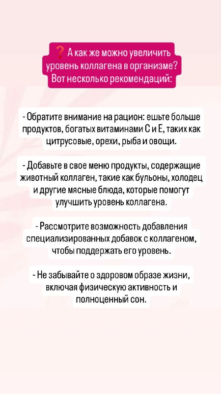 Гинеколог Гизатуллина Дина