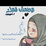 رِقَة فراشه ᡴꪫ.