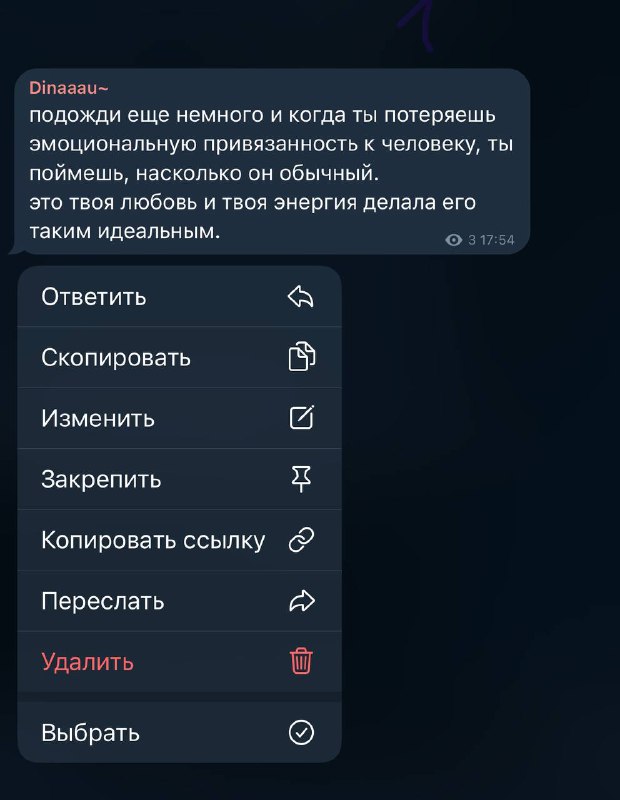 𝐃𝐢𝐧𝐚𝐚 🛍