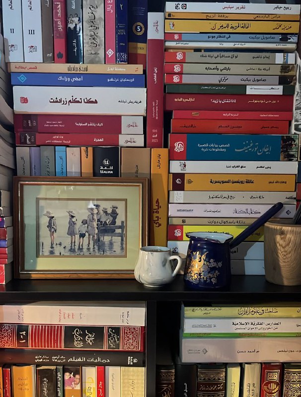 لطالما اعتبرتُ أنّ واحدةً من أهم …