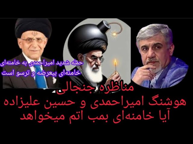 حسین علیزاده/دیپلمات