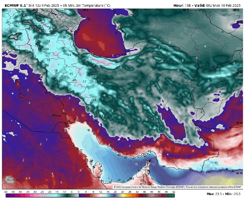 دوشنبه سردترین روز سال رو خواهیم …