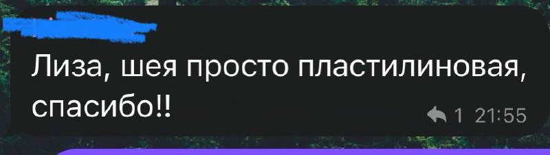 Друзья хочу напомнить, что **завтра в …