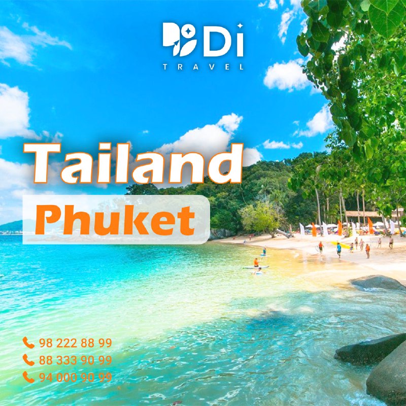 *****🇹🇭*** Таиланд ***🇹🇭*** Пхукет ***🌴*****