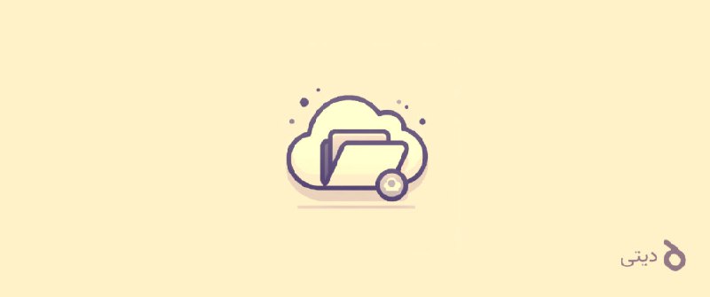 *****?***تصاویر، فونت‌ها، اسکریپت‌ها و فایل‌های یک …
