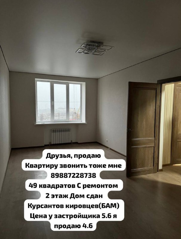 Тел: 89887228738