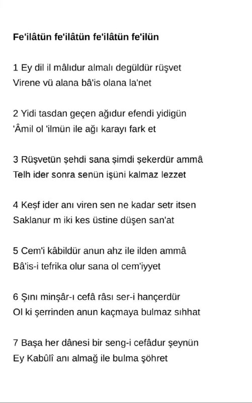 Kabûlî İbrahim Efendi Divanı'ndan