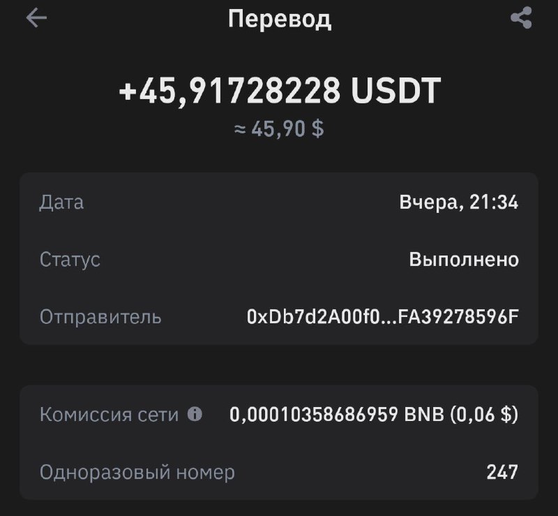 *****🔥*** Мгновенная** в**ыплата из Hashfactor**