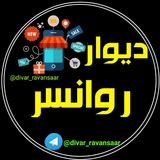***♦️***همراهان گرامی جهت درج آگهی