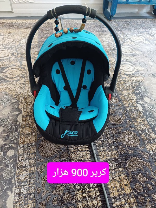 دیوار پیرانشهر