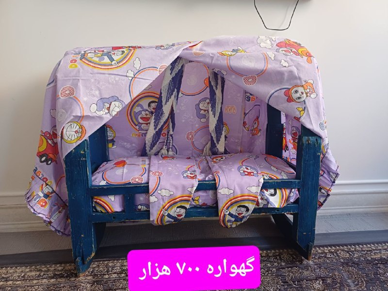 دیوار پیرانشهر