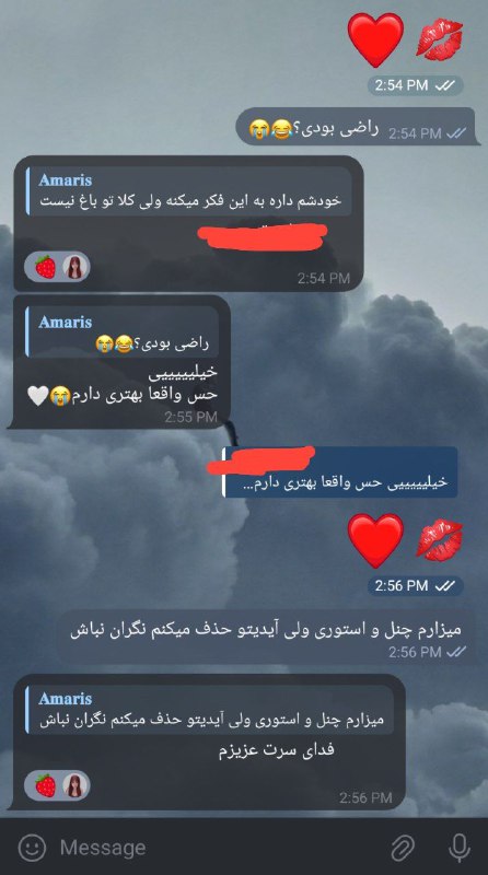 رضایت از فال***?******?***