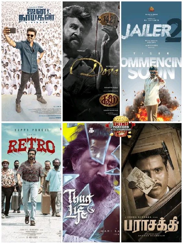 **Upcoming Tamil movies**...***💥***