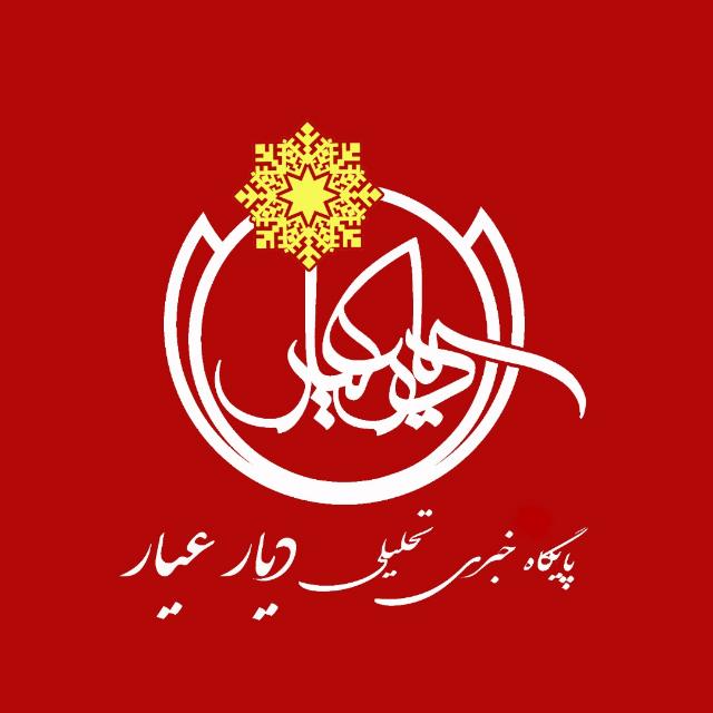 حقوق بازنشستگان امشب واریز می‌شود