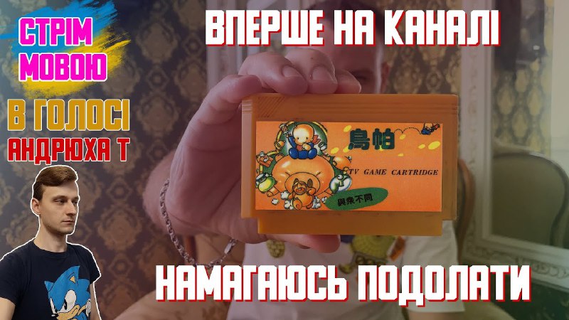 Вітаю! Дякую всім що продовжуєте зі …