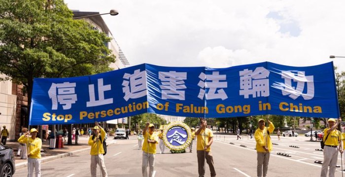 [***📰***遭冤刑近二十年 三位法轮功学员的遭遇](https://www.epochtimes.com/gb/24/12/10/n14388204.htm)