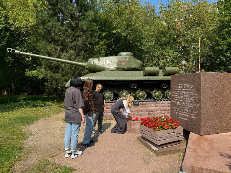 Дом Культуры «Берендей»