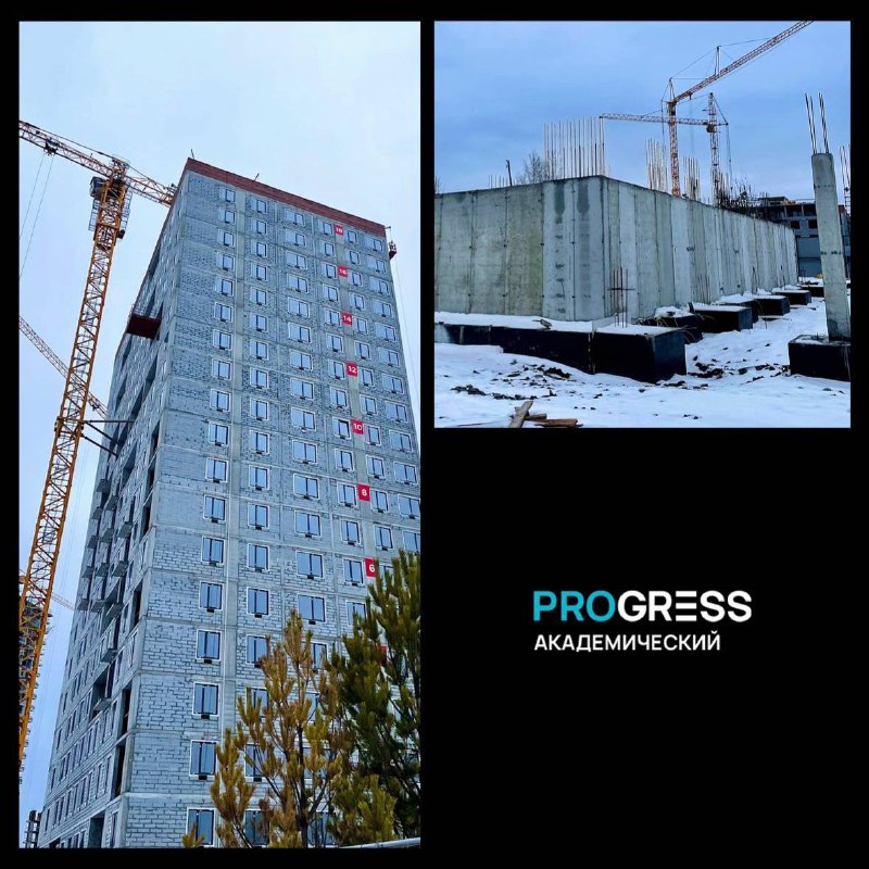 PROGRESS | Девелоперская компания