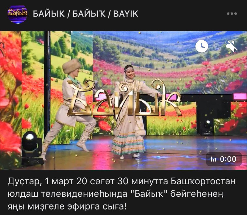 кому интересно сегодня в 20:30 по …