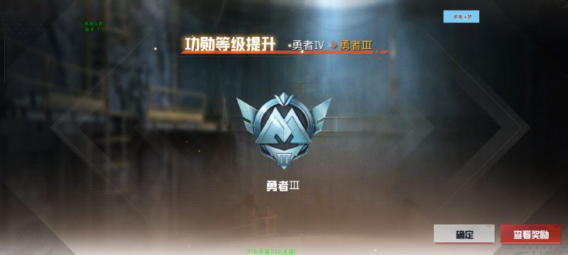 和平哆啦a梦直装官方频道??