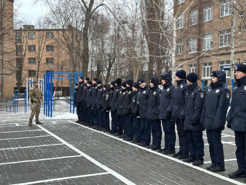 Донецький державний університет внутрішніх справ