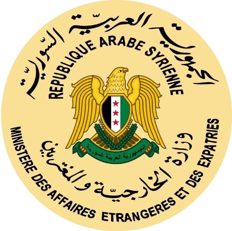 بتوجيهات من القيادة العامة