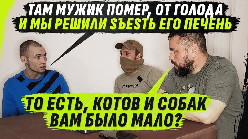 Розповідь полоненого орка з агрегатного заводу …