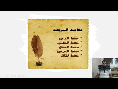 خير الناس أنفعهم للناس📚