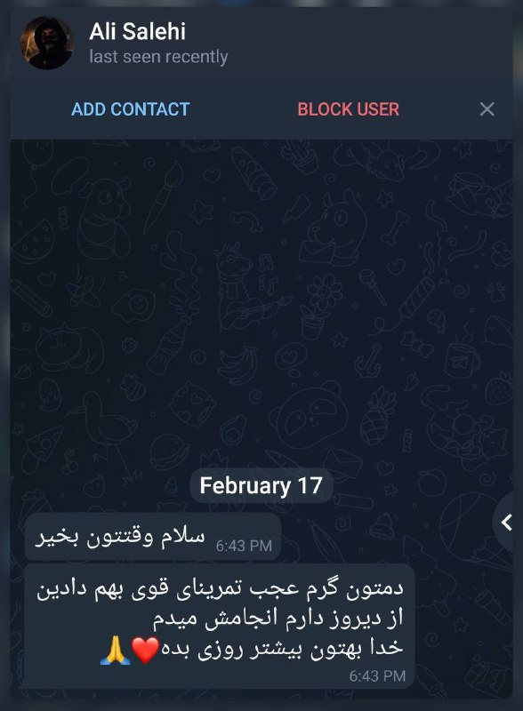 خوشحالم برای عزیزانی که دارن تمریناتو …