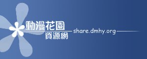 首席御灵师 全100集 国语中字 WEB-MKV 1080P