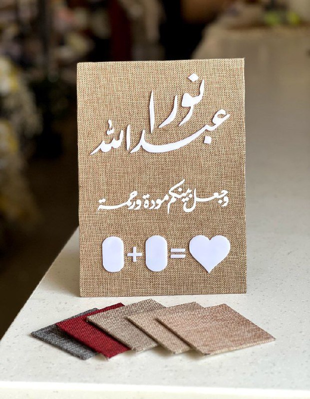 استاند عقد شكل جديد..