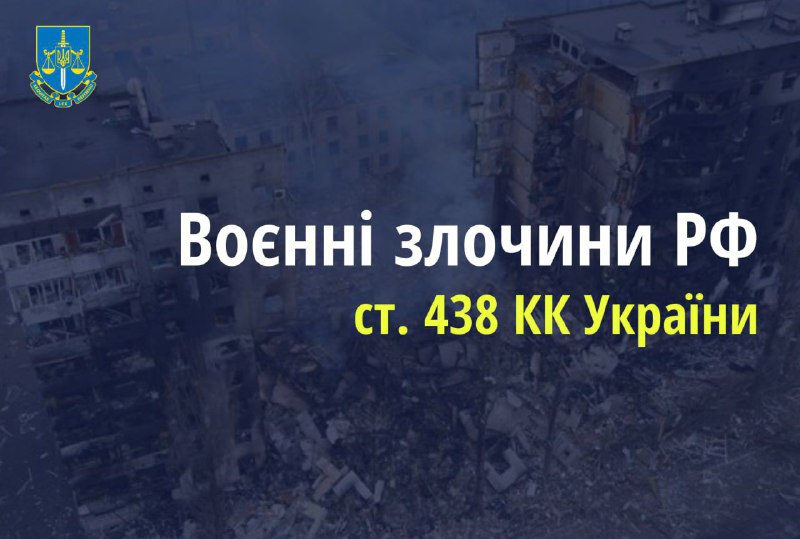 ***❗***Внаслідок ворожої атаки на Дніпропетровщину поранено …