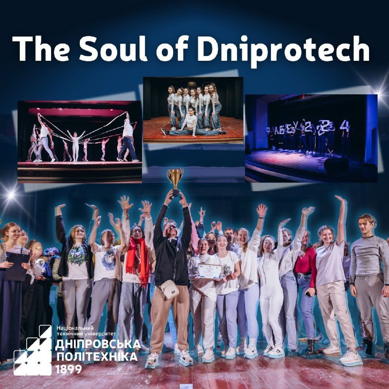 **The Soul of Dniprotech** ***💙***