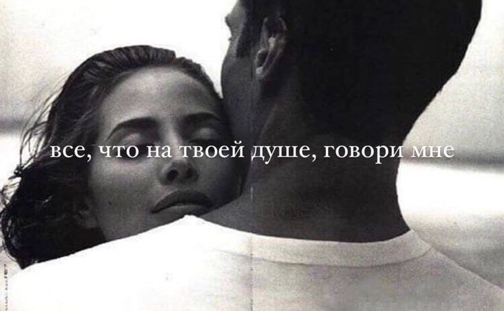хайри