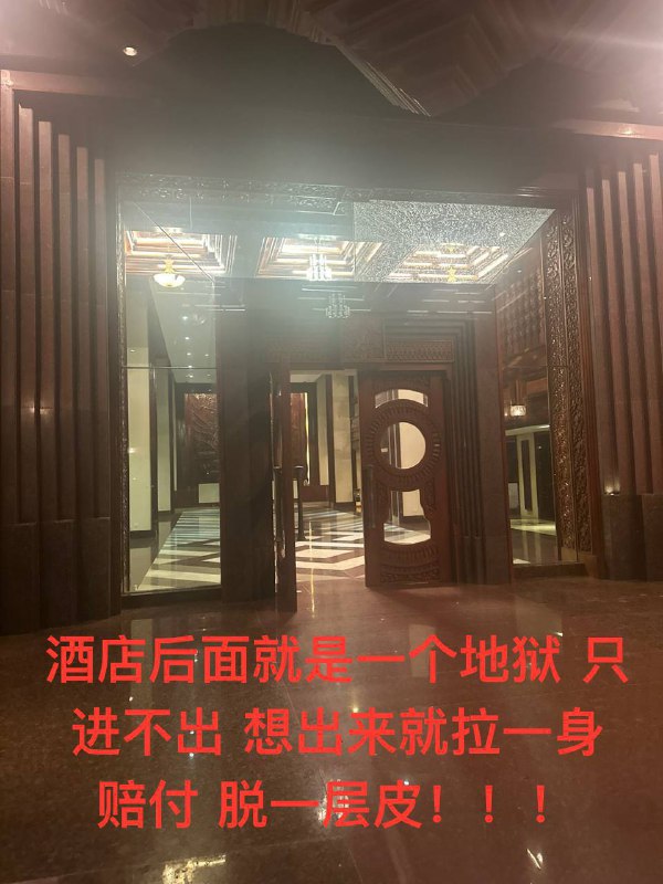 东南亚曝光/大事件